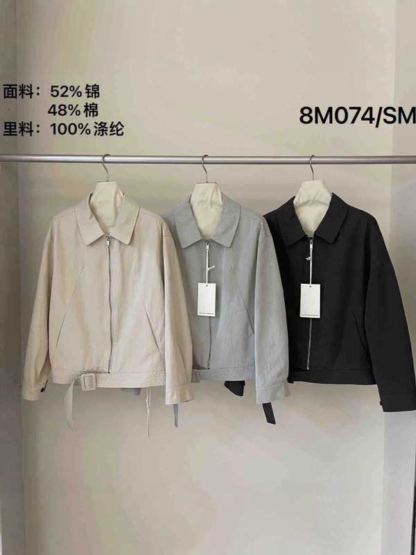 都市休闲设计感翻领拉链短款外套一秋季新款宽松百搭夹克女8M074|undefined