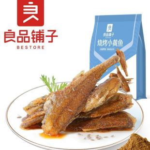 ��Ʒ���-����С�S�~100g/�� ����С�~�м�ʳС�������eʳƷss