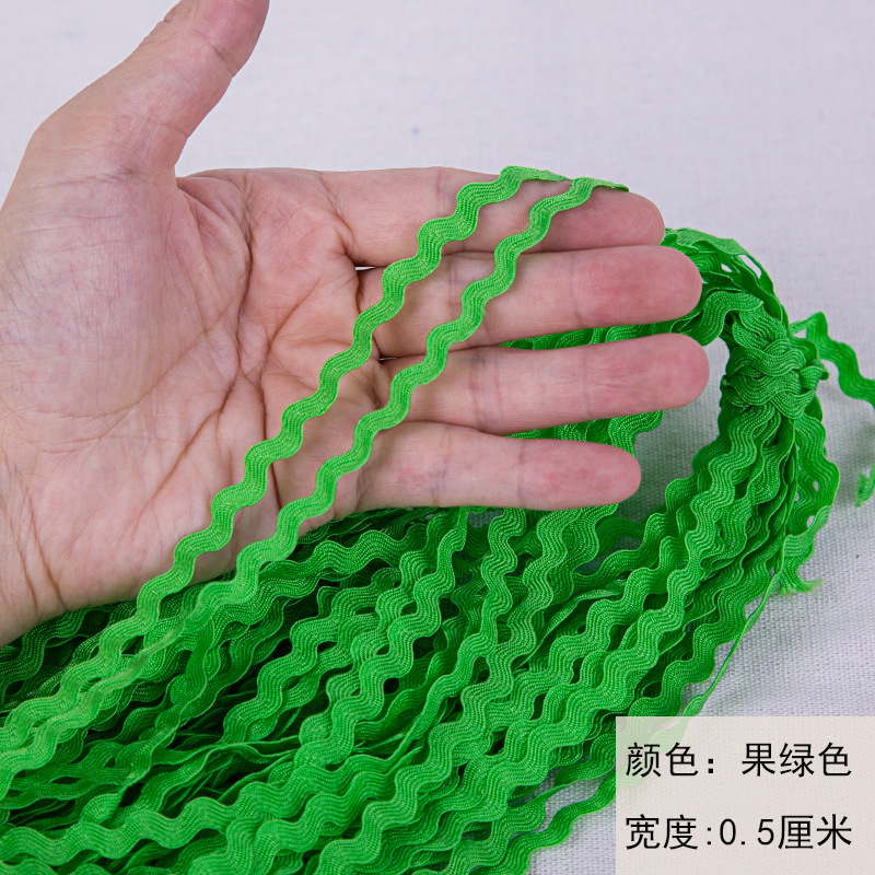 Corrugada de polipropileno tipo S banda diy accesorios de ropa 0.5CM marinería sofá cortina decoración encaje 24m