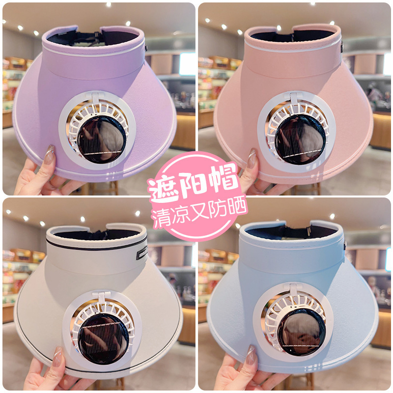 Sombrero de pescador con ventilador solar para protección solar de verano, recargable por USB, de ala ancha, para exteriores.