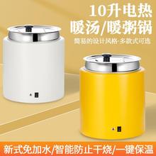 ���������ů��������늟��������ˮ����Ͱ偾Ƶ����ů��ů���t