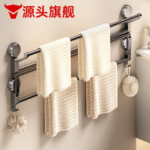 ���Pë�����l���g����ԡ����së��U�����ϴ���gԡ���ռ{���