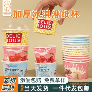 ����ܼ������ö������l���w����������ѩ�Ɑ��һ���Ա����輈��