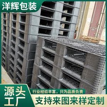 ��ɫ���z�����бP���ξW���܇�����бP���ϼӺ������Ͽ������l