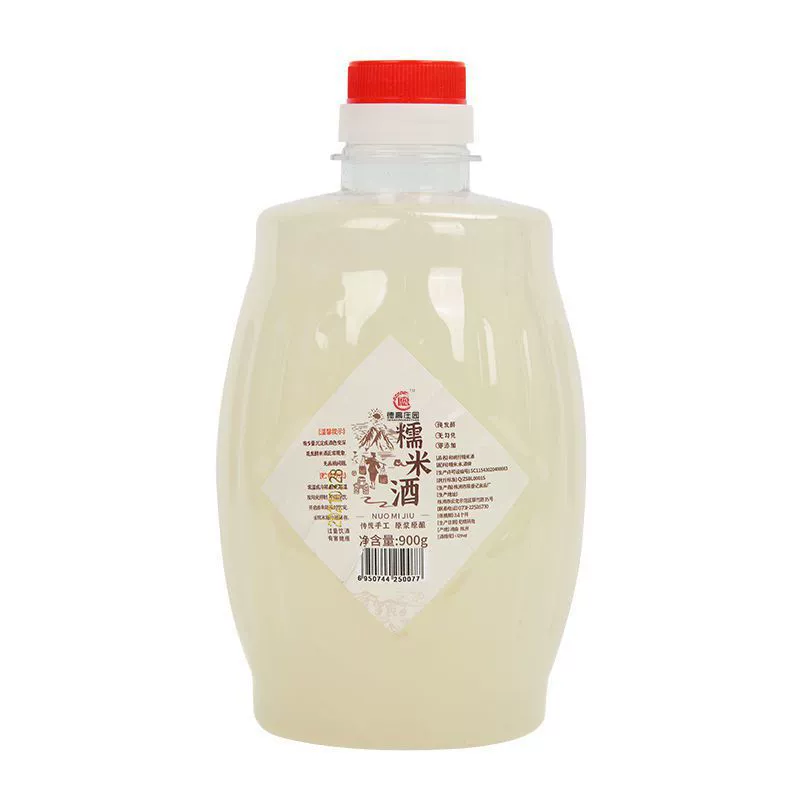 Rice wine, glutinous rice, wholesale