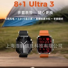 ¿b8in1Ultra3\ӿֱ2.19o{ͨԒ\