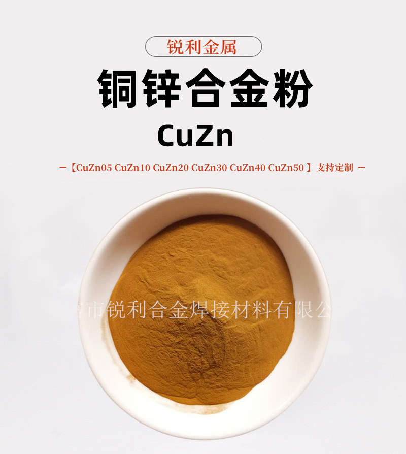 12732797162_813334707_副本0000