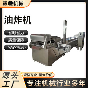 �S�Ҷ��Ƽӹ���ը�ӹ���؈������ը�O����ը�C���ܿ؜���ը��ˮ��