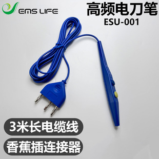 ���յ�����늵������l���g늘O늵��㽶���B����3m���|���l늵��P