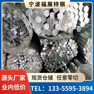 6061�X���ǰ�6061-T6�����X 6061-T651�X�Ͻ��������ǰ� �S��ֱ�l