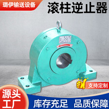 GN130�L������ֹ����������C늄ӝLͲݔ�͙Cֹ���S�НLͲ��ֹ��