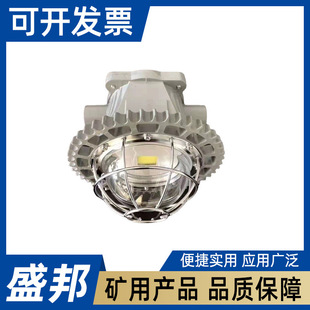 �V�ø�����LED����� ú�V���A�������� �����������O��