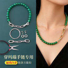 ᯬ��ɢ���������ֹ�DIY�������朌��þ��f�ܿ��^925�y���L�