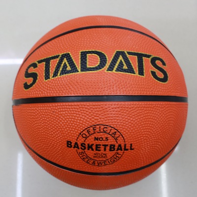 kindergarten primary school rubber 5 rubber Basketball Indoor and outdoor Physical exercise rubber Basketball Discount