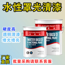 ˮ���ֹ������ϩ��۰���͸������ĥ�������ľ�^���栝�������