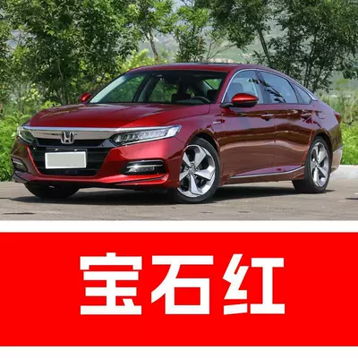 Honda Accord touch-up paint pen, Avtomobil boya qələmləri - package-color-paint-1-brightening-polish-1-comes-with-a-free-toolkit-cleaning-cotton-and-applicator-brush-ruby-red