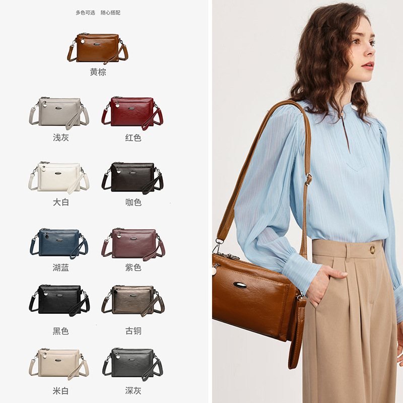 캐주얼 어깨 가방 유럽과 미국의 복고풍 패션 PU 모든 경기 다층 동전 지갑 간단한 단색 우아한 서양식 크로스 바디 백