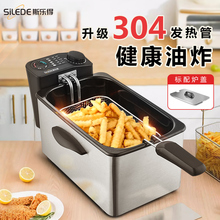 ]˹ըtСըԄӿ؜ըըl[ը