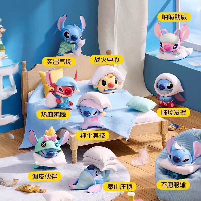 史迪仔潮玩公仔枕头大战盲盒可爱史迪奇周边手办桌面摆件玩偶礼物|undefined