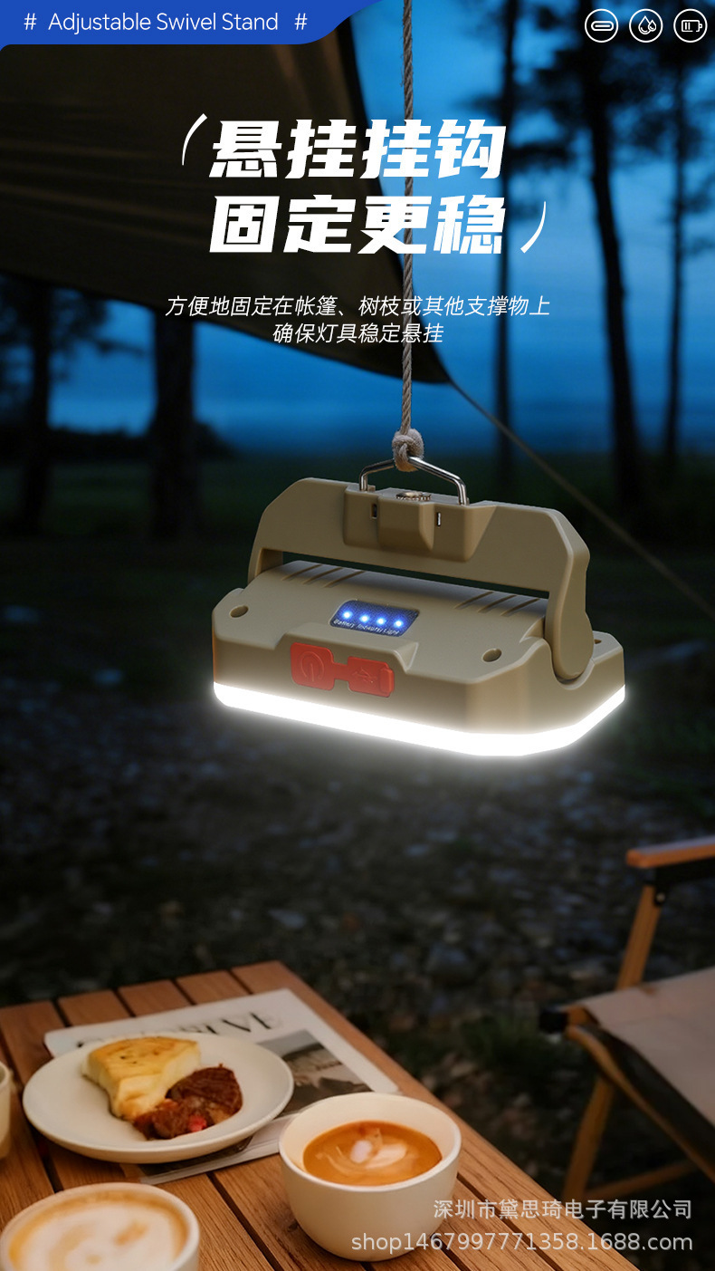New Led High-Intensity Flashlight, Outdoor Maintenance Work Light, Portable Clip-On Cap Light, 360-Degree Rotating Multi-Functional Cob Light