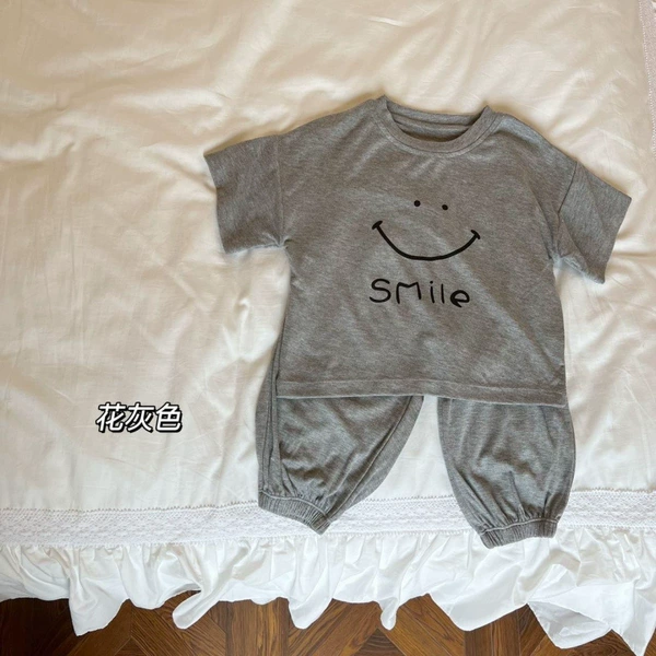 Light gray smiley Modal set