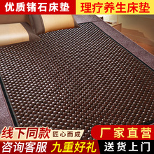 ʯ |ؿ늼ӟᱣ|pˆ˴|ht̺N