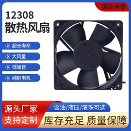 逆变器;太阳能控制器;PCBA方案板