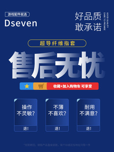 ���uָ���Α�늸�ָ�^��Dseven������ͬ�����η���������ָ�׷���