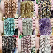 �����錚 ��Ȼˮ��������淽�Ƿ��Kɢ��diy�Ʒ������δ������l