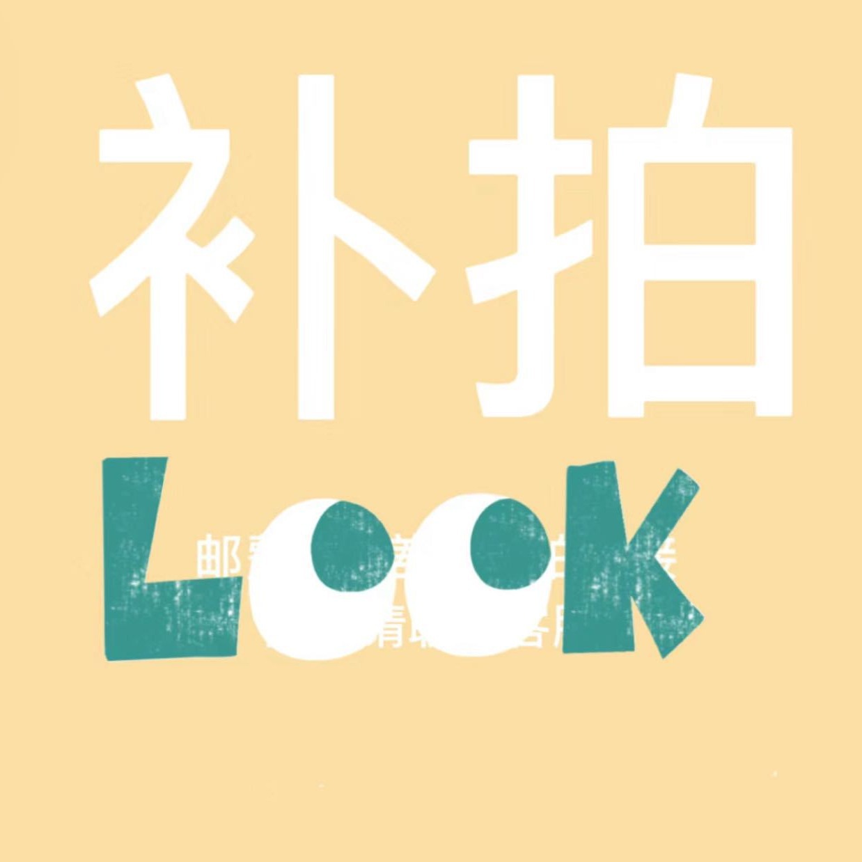 Tarifa de muestra, prueba de logotipo personalizado, embalaje personalizado, personalización de color, etiquetado transfronterizo, tarifa de fabricación de placas y procesamiento por máquina, tarifa OEM/ODM.