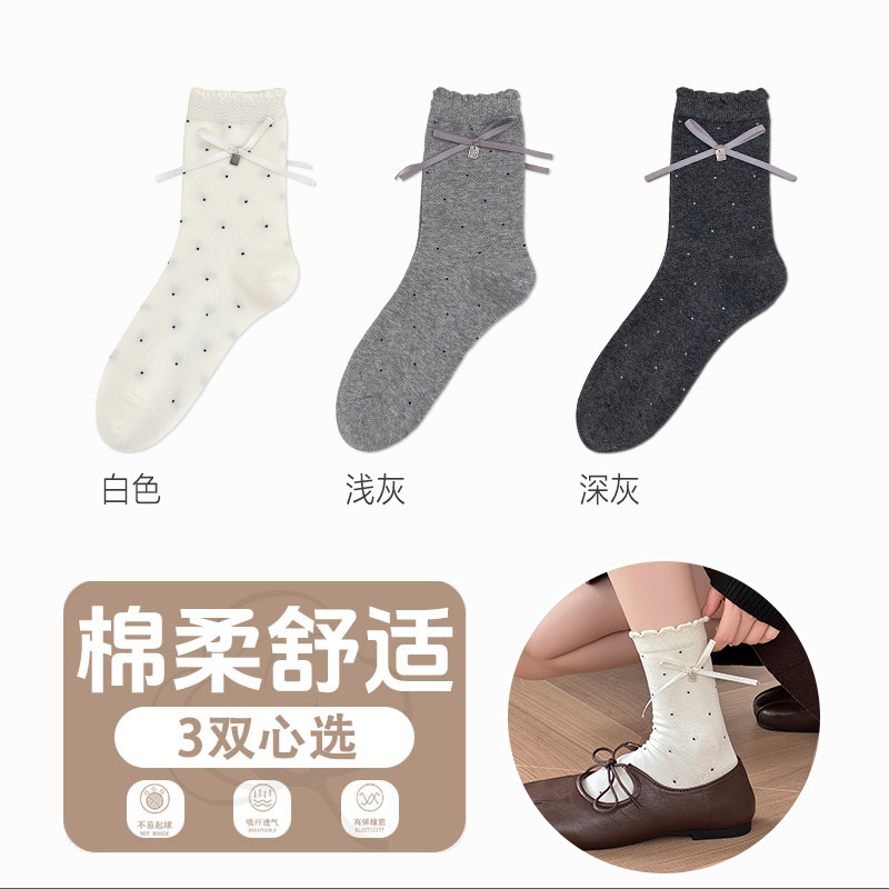 袜子女春夏韩系ins蝴蝶结秋冬芭蕾风中筒袜女蝴蝶结花边透气棉袜|undefined