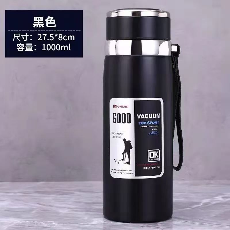 大容量316不锈钢保温杯男女便携车载水壶学生水杯户外泡茶杯子|undefined