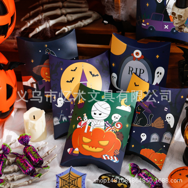 亚马逊万圣节卡通搞怪糖果盒礼品盒枕头盒现货创意包装礼物纸盒子