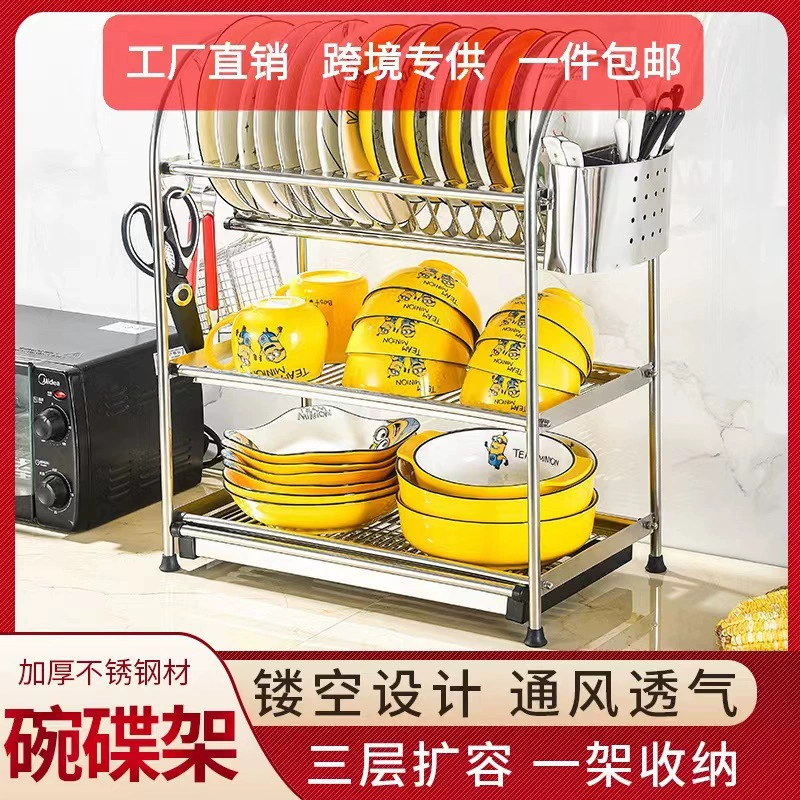 Многоярусная кухонная сушилка для посуды из нержавеющей стали, подставка для сушки, бытовая двухъярусная настольная многоярусная кухонная полка для хранения, J-образная сушилка для посуды.