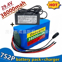 �羳 7S2P 24V 38000mah ��x��늳ؽM ����̤��܇늳� ����BMS