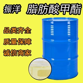 增塑剂;磷酸盐;脲醛树脂