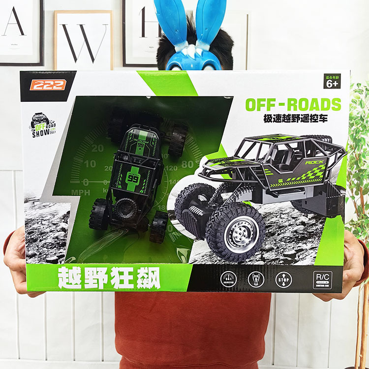 Wd 159046 W Rapid Off-Road Climbing Remote Control Car Car Kidsren's Toy Car Gift Box Toy Interest Class Wd 159046 W Rapid Off-Road Climbing Remote Control Car Car Kidsren's Toy Car Gift Box Toy Interest Class