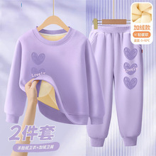 ͯ�b�ӽq�l�����b2024�¿�Ůͯ�⴩�ﶬ��һ�w�q��ů���b�ɼ��׳�
