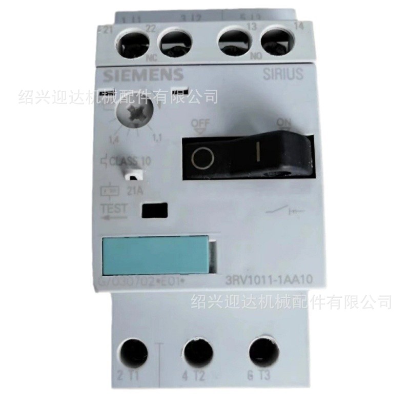 3RV2021-4DA15全新SIEMENS/西门子塑料外壳式断路器议价