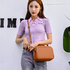 Trend one-shoulder bag, shoulder bag, genuine leather, Korean style