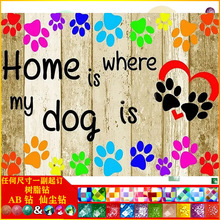 �����_ӡ�ʯ��5D���|AB�ɉm��֬��ֹ�ճ�N�ʯ�̽�ʮ�ֽ����b�