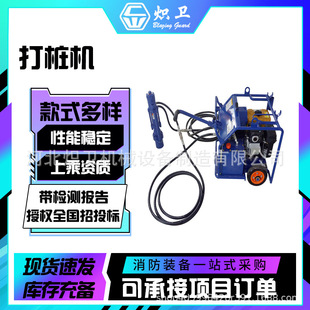 �򘶙C���铌�U��yʽ���N��Ѵ�Ȟ��ַ�ֲ���C��yʽ��