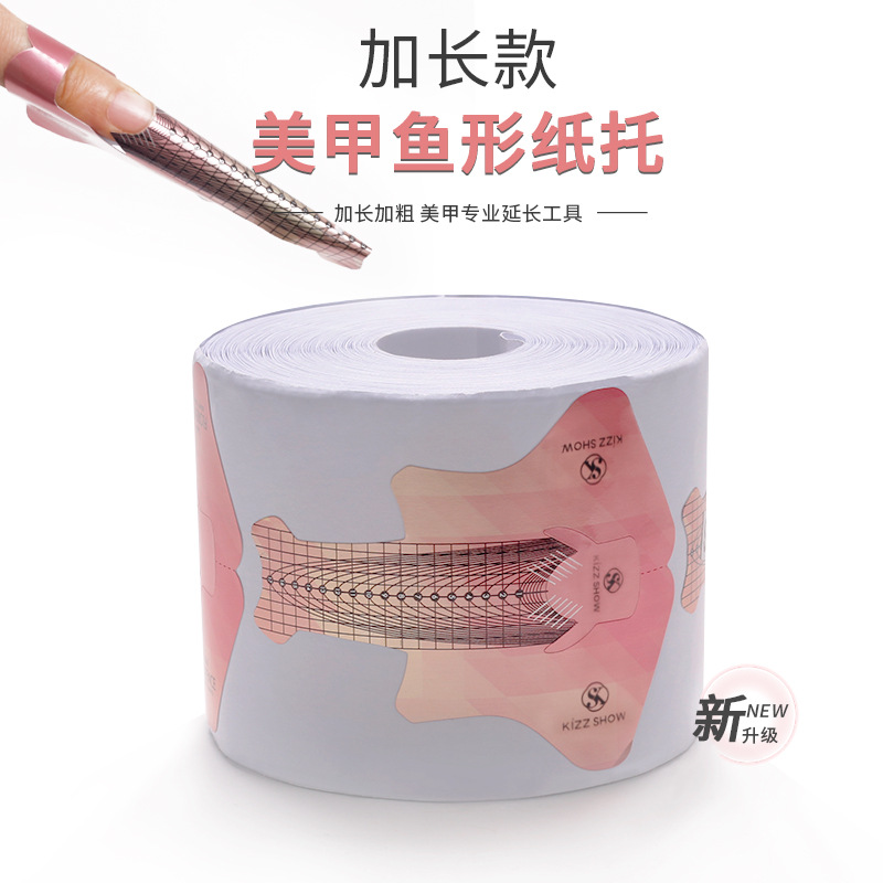 Nuevo arte de uñas transfronterizo alargado titular de papel desmontable en forma de pez Herramienta de extensión de fototerapia francesa titular de papel 100/300 piezas