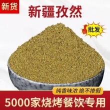 ��Ȼ����Ȼ�����l���ß��������{���������������u����ը�u����