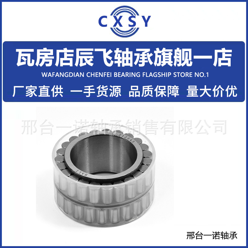 微信图片_20250912153017_114_360_副本