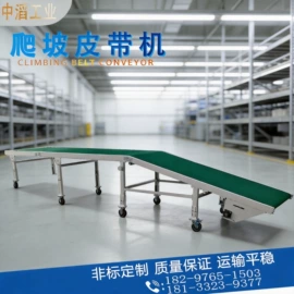 输送机;输送设备配件;物流分拣机