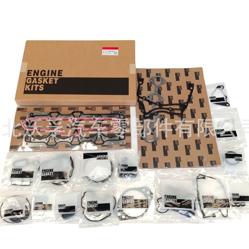 Suitable for Cummins Engine Parts Isf2.8 Overhaul Kit 4352430