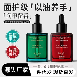 面霜;洁面产品;涂抹面膜