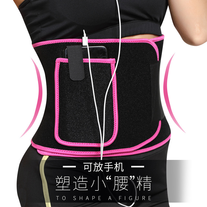 cinturón de sudor, cinturón de protección de cintura, gimnasio, sudor, quema de grasa, cinturón de abdomen, corría, salta de cuerda, mujer y hombre