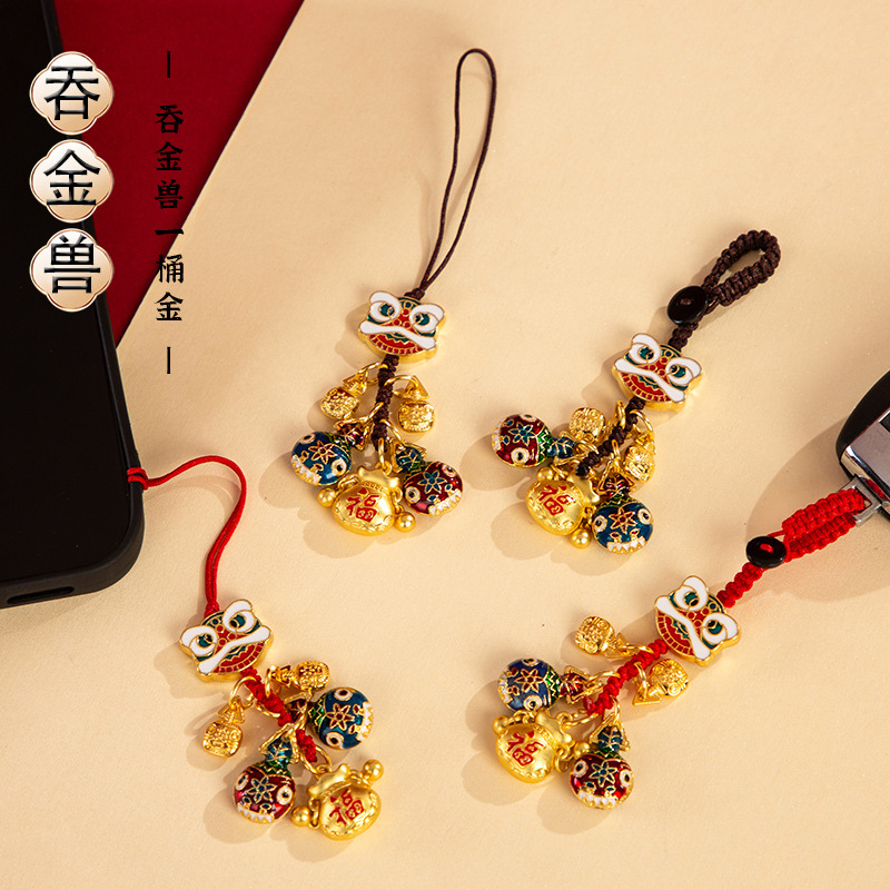God of Wealth Swallow Gold Beast Family of Three Four Ancient Gold Lucking Key Chain Car Key Chain Mobile Phone Pendant Pendant